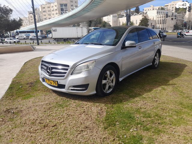 מודעת רכב מרצדס-בנץ R-class