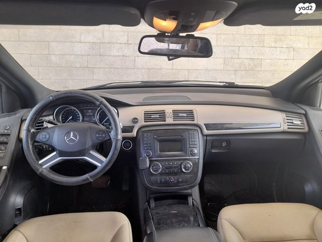 מרצדס-בנץ R-class