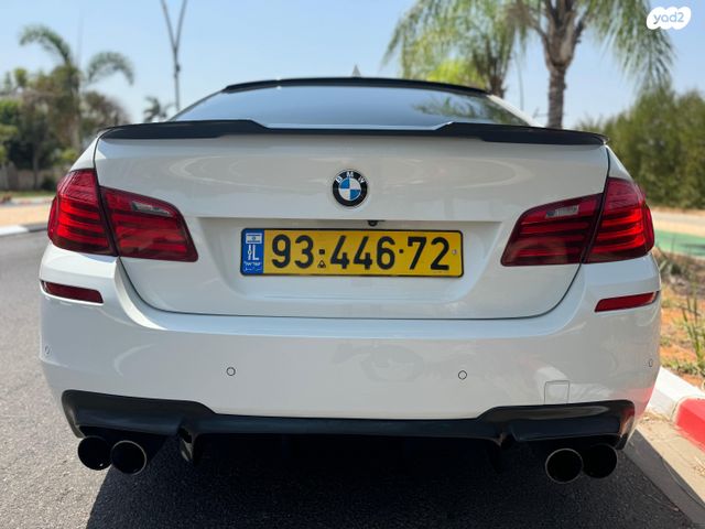 ב מ וו סדרה 5