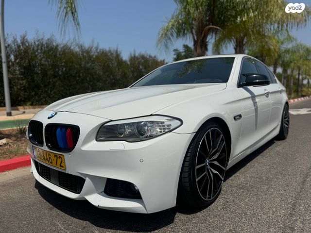 ב מ וו סדרה 5