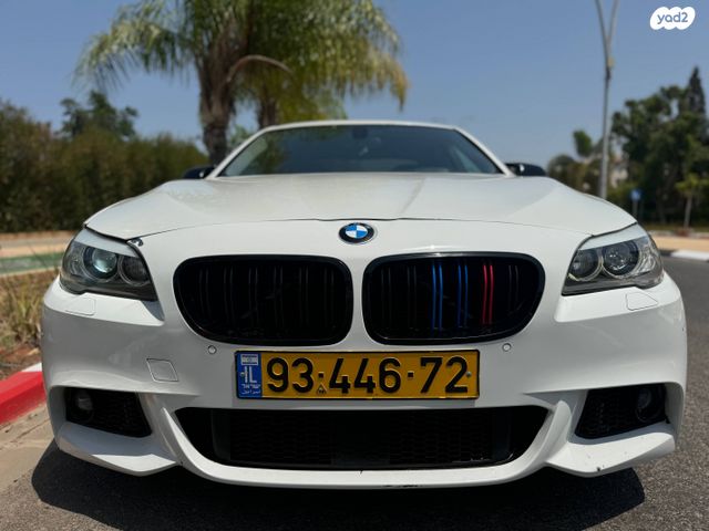 ב מ וו סדרה 5