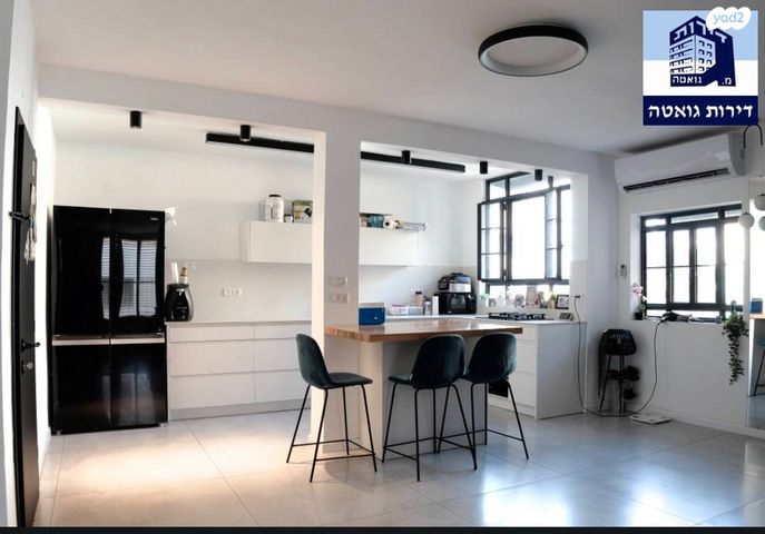 יוסף שפרינצק 