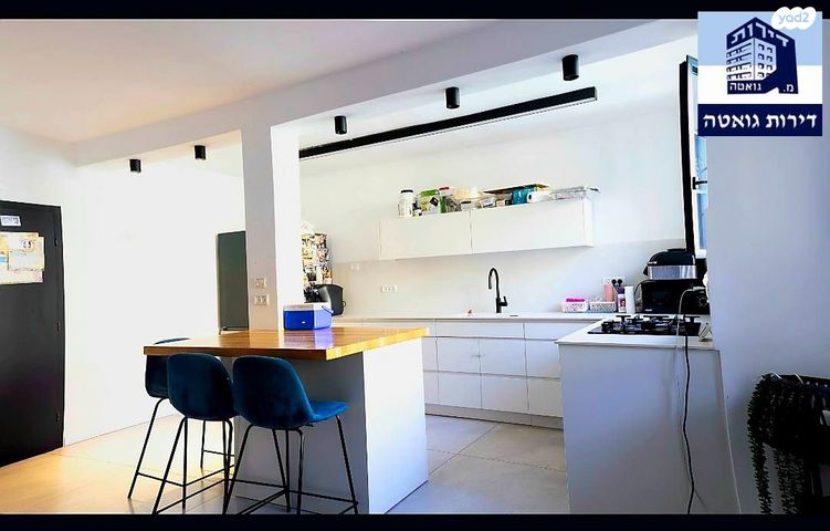 דירה, יוסף שפרינצק, אחדות, פתח תקווה