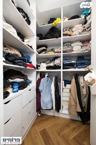 דירה, בית הכרם, רמת בית הכרם, ירושלים