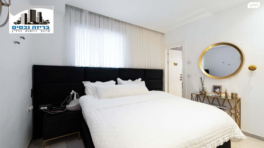 דירת גן, יעקב פיכמן 13, ח-501, חולון