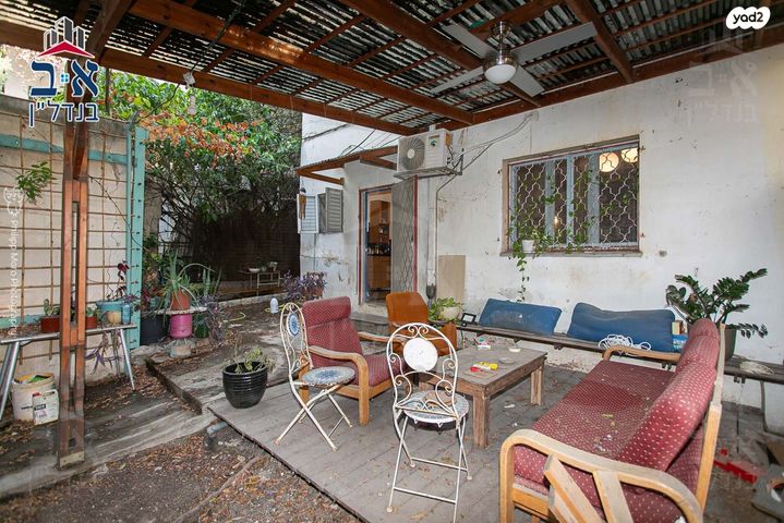 דירת גן, מסדה, מסדה, חיפה