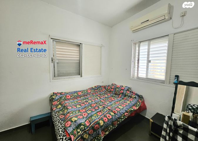 דירה, דרום עפולה, עפולה