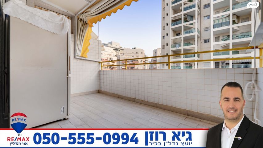 דירה, העצמאות, רובע הקריה, הסיטי, אשדוד