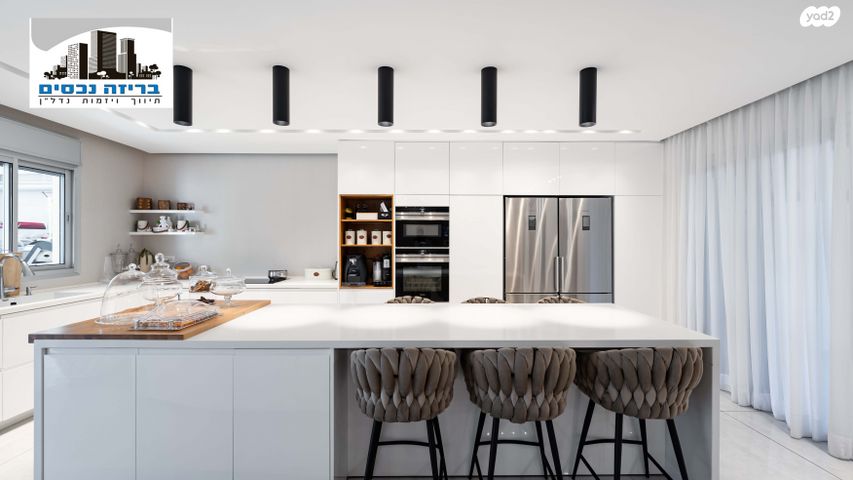 דירת גן, יעקב פיכמן 13, ח-501, חולון