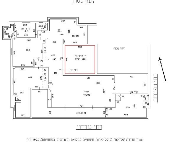 דירה, גורדון, הצפון הישן - דרום, תל אביב יפו
