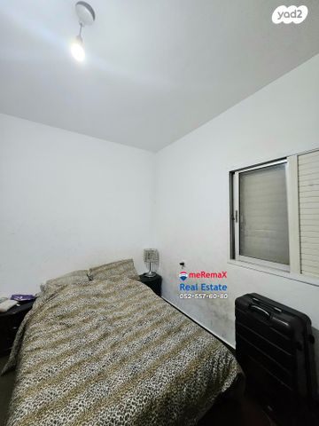 דירה, דרום עפולה, עפולה