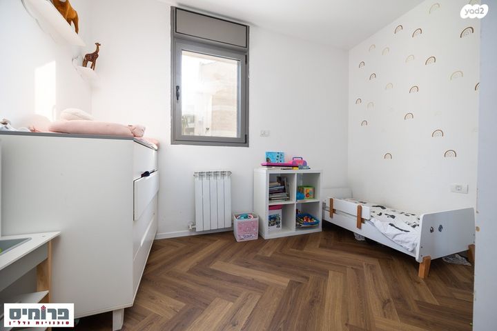 דירה, בית הכרם, רמת בית הכרם, ירושלים