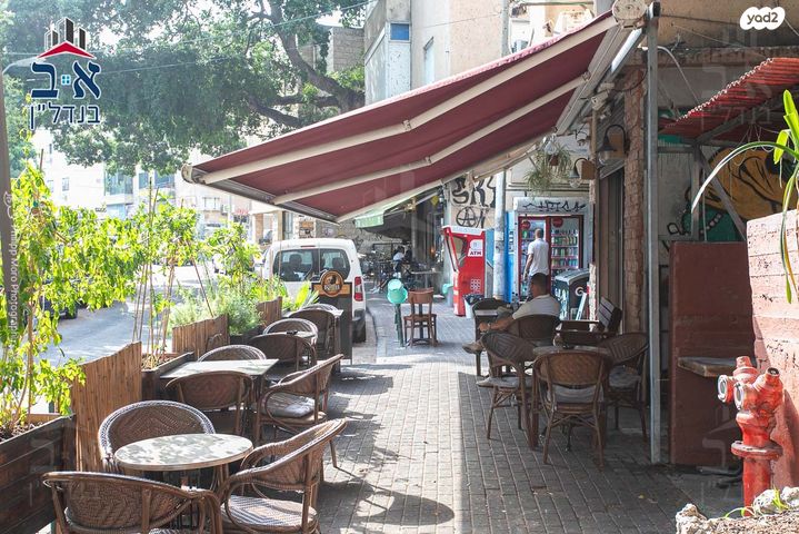 דירת גן, מסדה, מסדה, חיפה