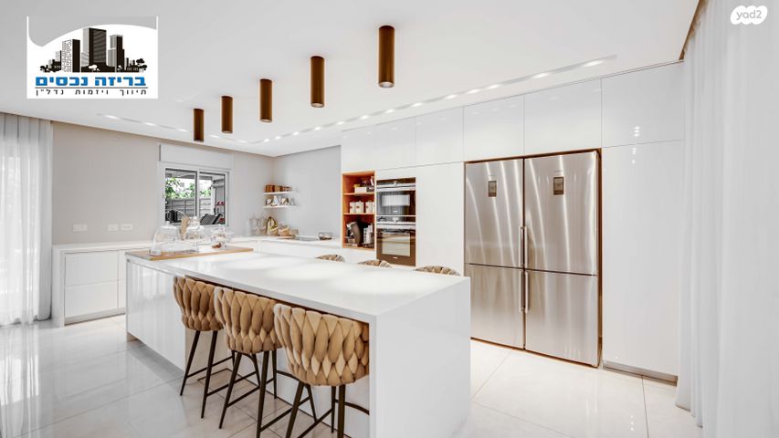 דירת גן, יעקב פיכמן 13, ח-501, חולון