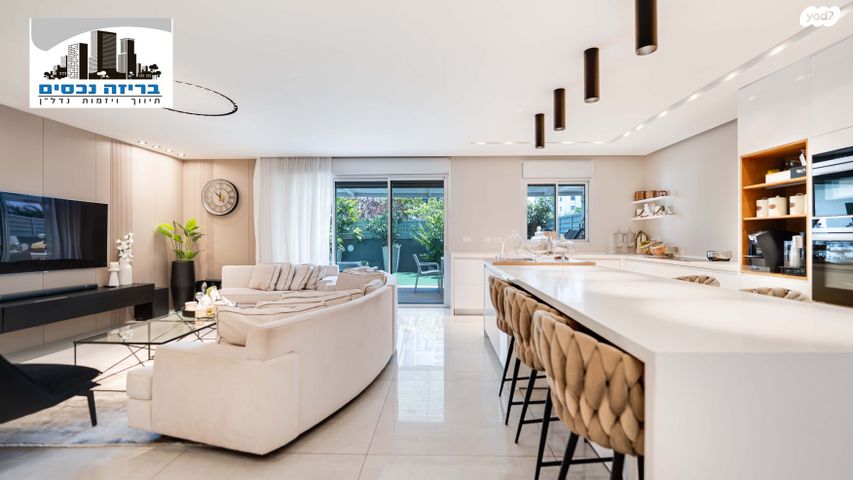 דירת גן, יעקב פיכמן 13, ח-501, חולון