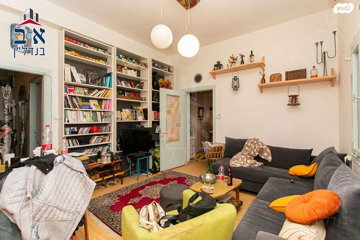 דירת גן, מסדה, מסדה, חיפה