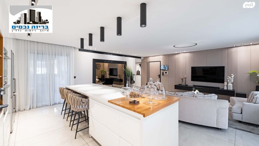 יעקב פיכמן 13