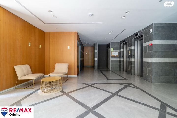 דירה, חרוזים, רמת גן