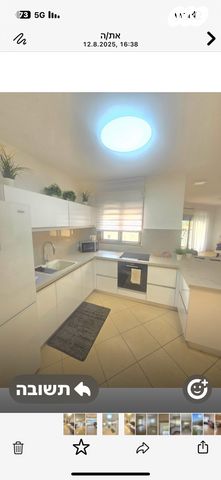 דירה, אריה דולצ'ין, חיפה