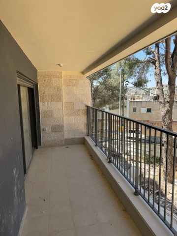 דירה, ירושלים