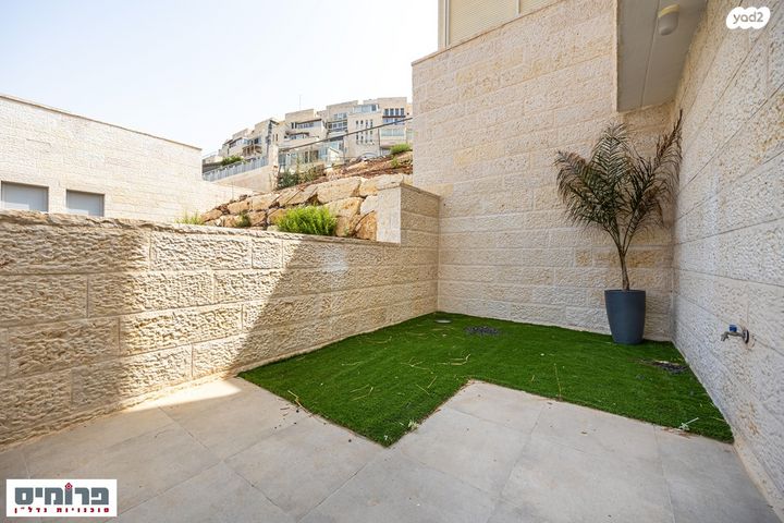 אדמונד סחייק 