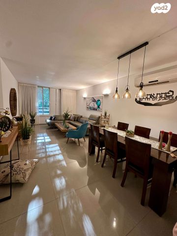 דירה, כפר סבא