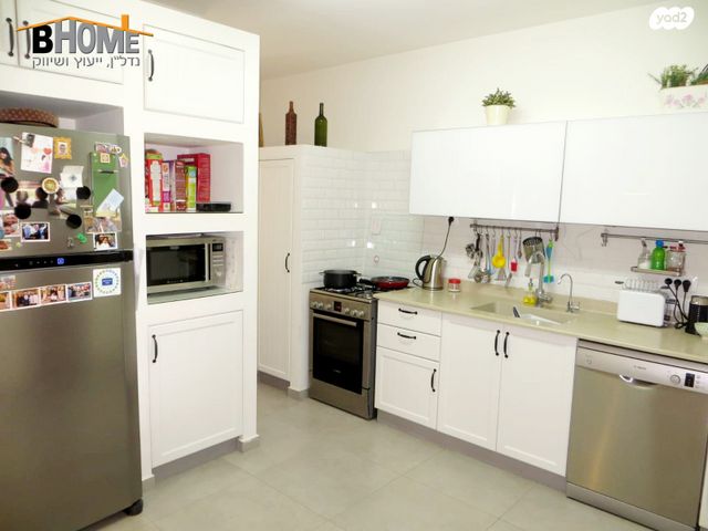 דירה, קדימה צורן