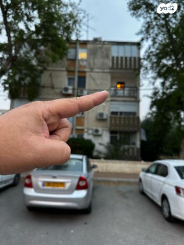 דירה, קרית אתא