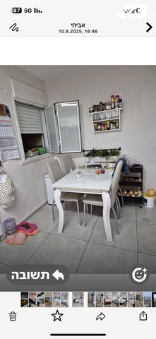 דירה, יעקב חזן, חיפה