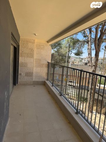 דירה, ירושלים