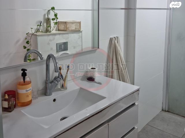 דירה, שאול המלך, מרכז העיר, בית שאן