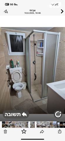 דירה, יעקב חזן, חיפה