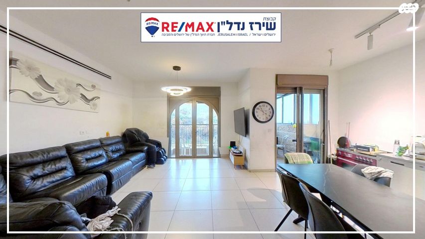 דירה, גרשון אבנר 2, ארמון הנציב, תלפיות מזרח, ירושלים