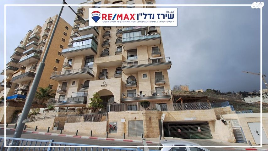 גרשון אבנר 2