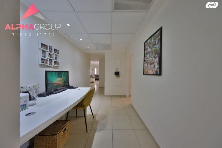 דירה, יקינטון 12, גבעת הרקפות, קרית ביאליק