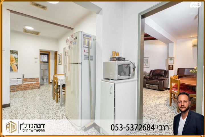 בית פרטי/ קוטג', אפרידר, אשקלון