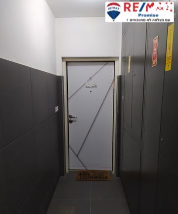 דירה, אשקלון