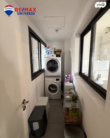 דירה, האתרוג, הדרים / כ"א, שוהם