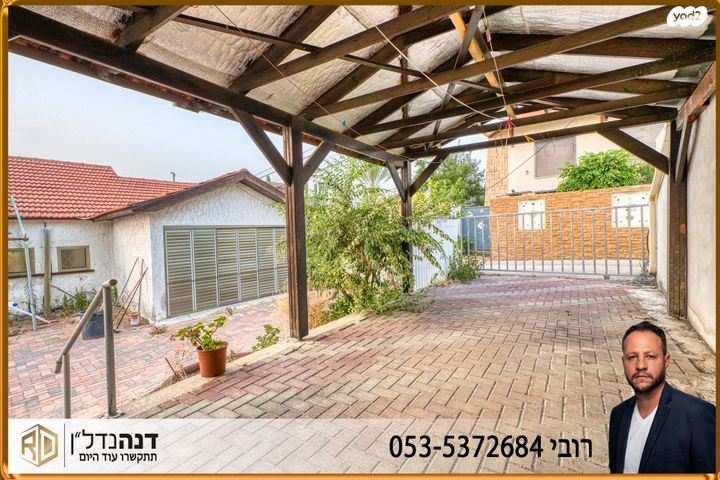 בית פרטי/ קוטג', אפרידר, אשקלון