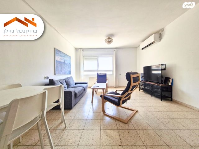 שמחה הולצברג 