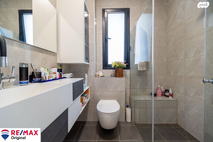 דירה, חרוזים, רמת גן