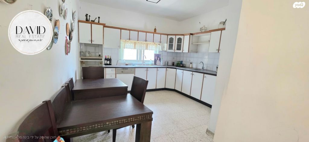 דירת גן, התנאים, גבעת אולגה, חדרה