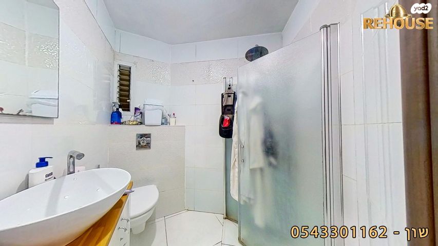 דירת גן, עמוס הנביא, רובע י', אשדוד