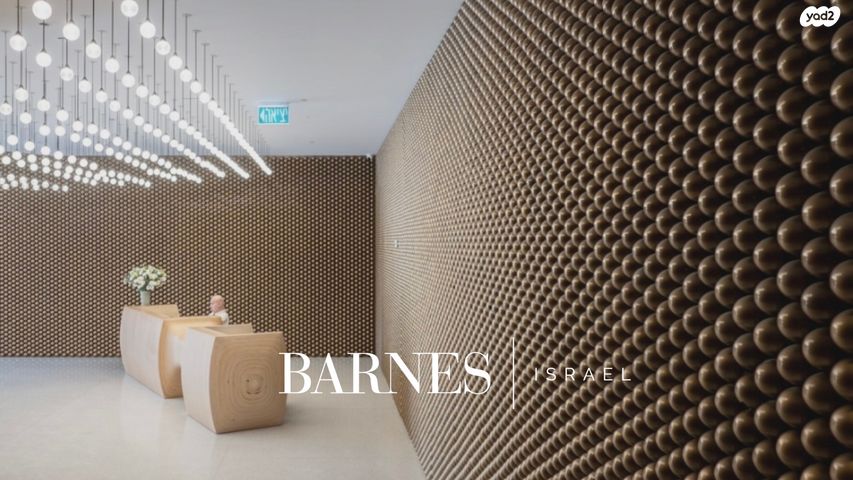 דירה, רמת אביב ג', תל אביב יפו