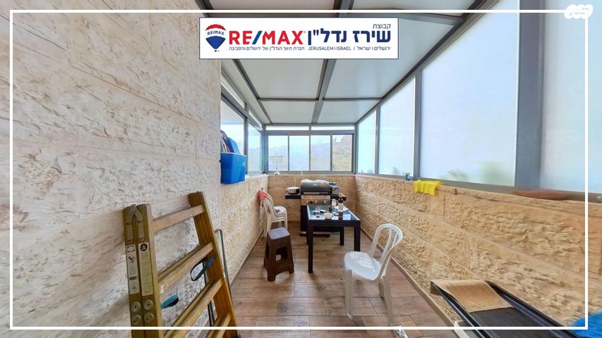 דירה, גרשון אבנר 2, ארמון הנציב, תלפיות מזרח, ירושלים