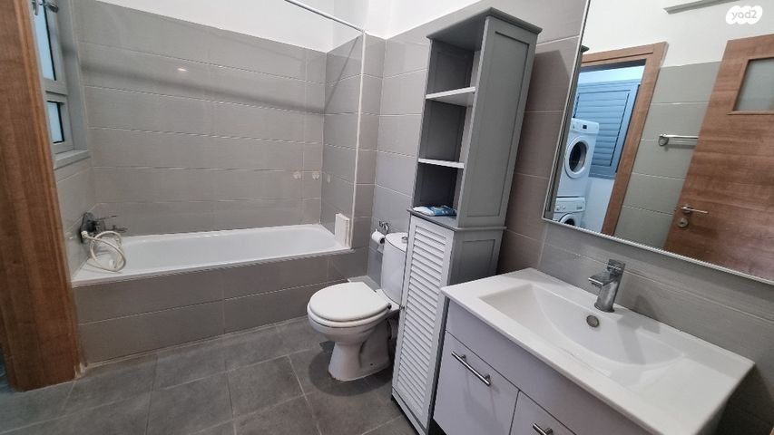 דירה, שער הגיא, יקנעם עילית