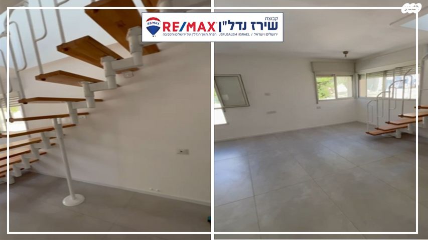 דופלקס, מרווה 26, גילה, ירושלים