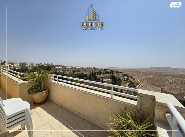 דופלקס, מעלה אדומים