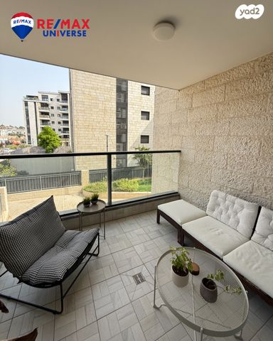 דירה, האתרוג, הדרים / כ"א, שוהם