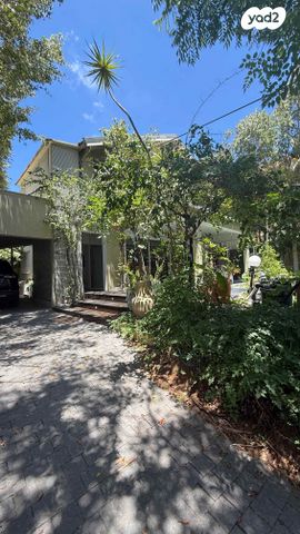 שיכון דן, נווה דן